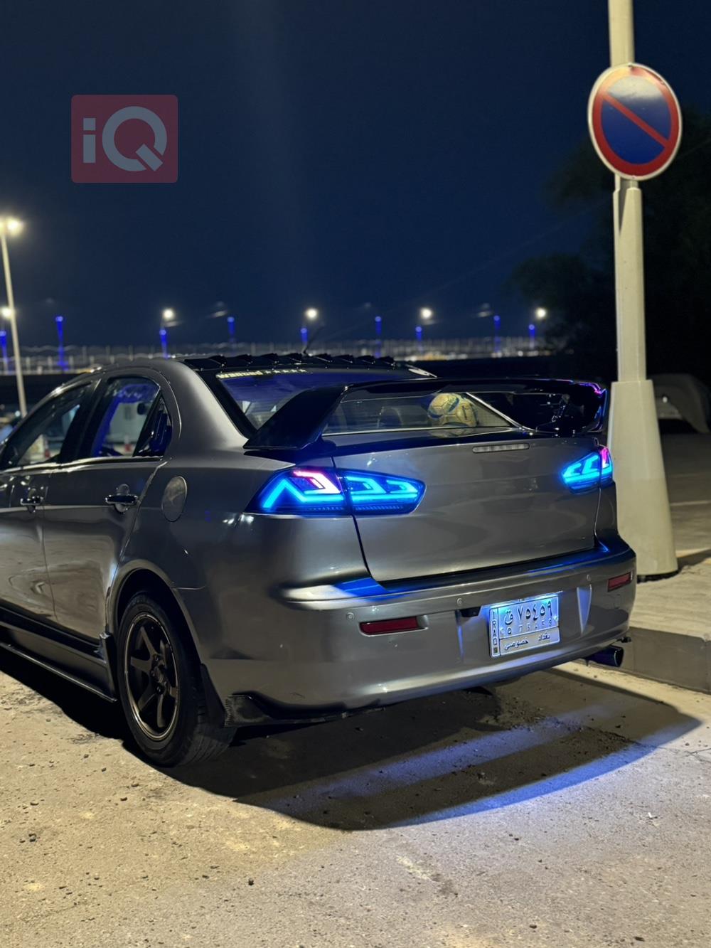 Mitsubishi Lancer EX